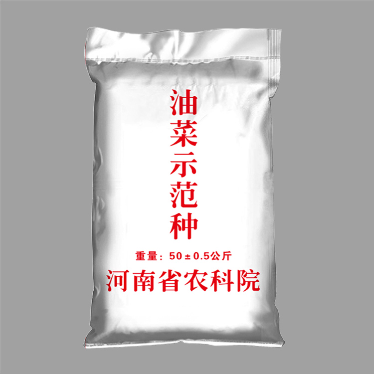 種(zhǒng)子編織袋