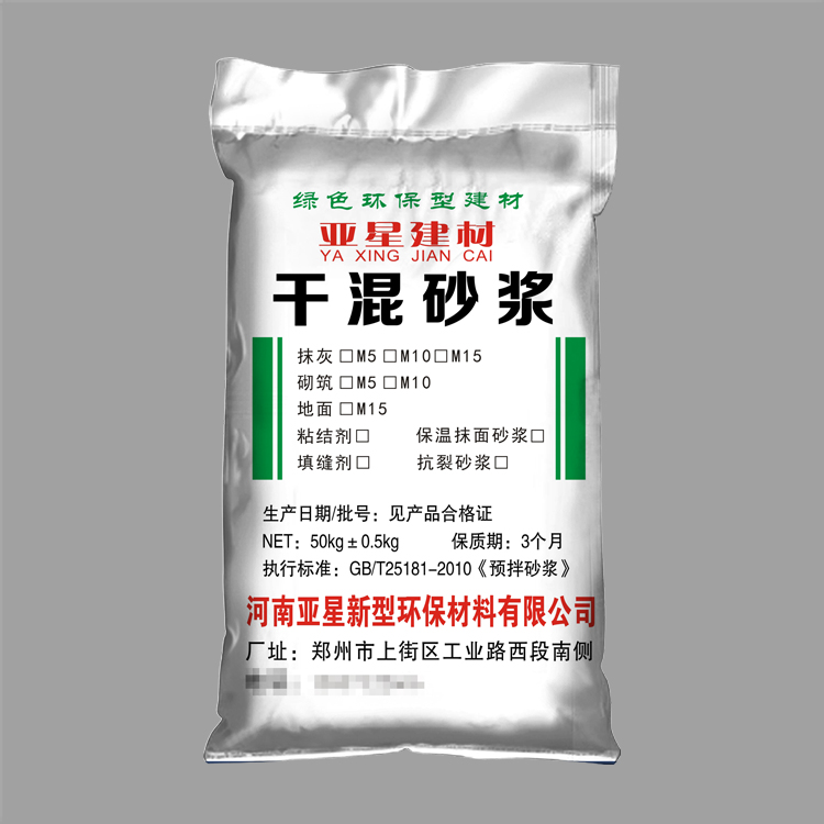 鄭州編織袋廠